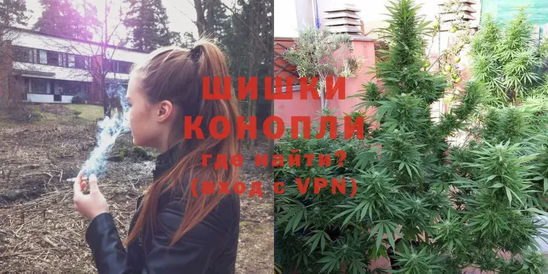 МАРИХУАНА Ganja  Чайковский 